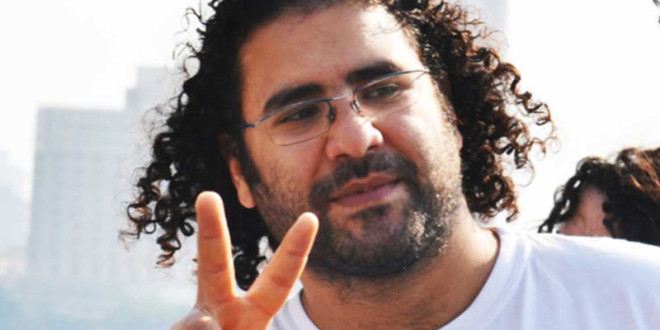Egypte-le-J-accuse-d-un-prisonnier-politique-660x330