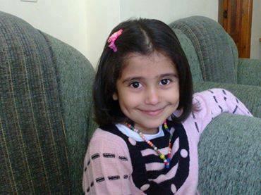 Iman Khalil Abed Ammar, 9 years old, was killed on July 20, 2014, in the Shuja’iyya neighborhood.
