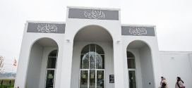 Exterior view of the Baitur Rahman Mosque located on River Road in Delta, B.C. The recently opened mosque is B.C.'s largest.