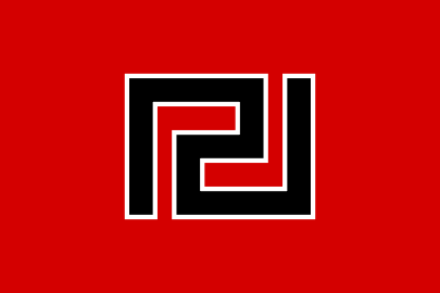 The Golden Dawn banner consists of a Greek meander in a style which has been compared to the Nazi Party banner