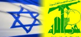 israel-hezbollah-flags
