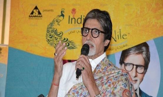 Indian Actor  Amitabh Bachchan at the  opening press conference in Egypt