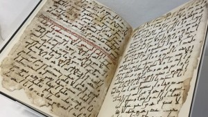 birmingham-old-koran